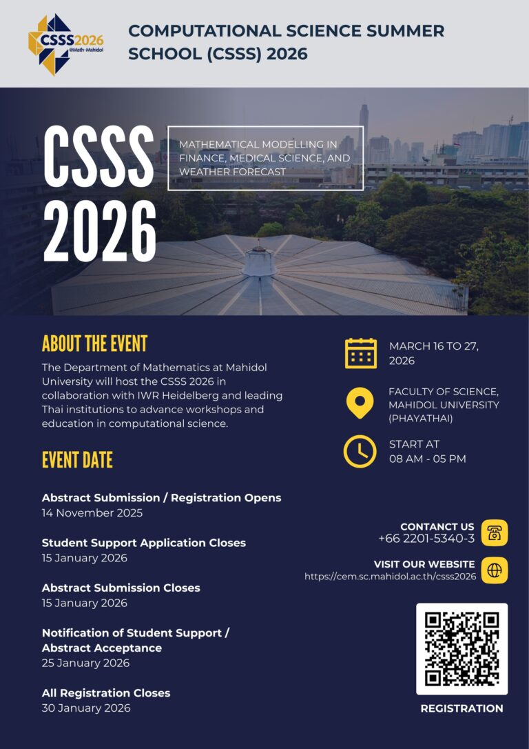 CSSS2026 Poster